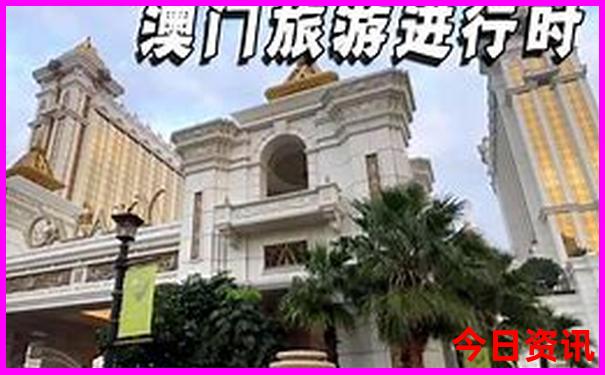 长三角旅游景点排名