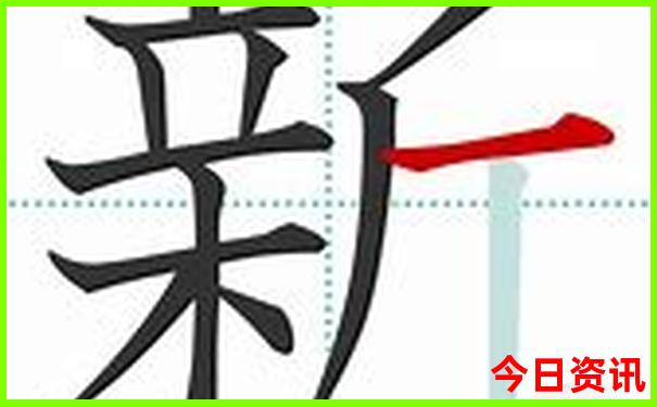 949494最快开奖结果9494